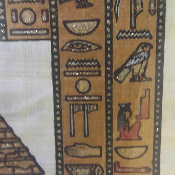 Hand-painted papyrus painted souvenir portrait (The Sphinx Design) - Picture 13 of 16